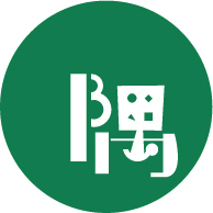 すみっこじん ロゴ
